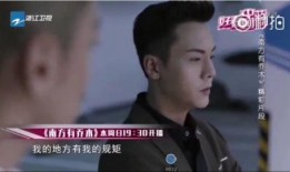 网红武哥最新爆料事件,揭秘网红圈最新惊天事件！