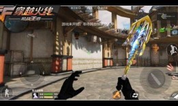 cf近战夺宝最新爆料是什么,神秘武器即将亮相，战局再掀风云