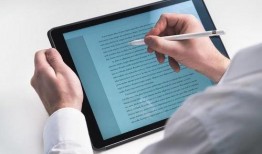 爱酷平板爆料最新消息,性能升级，外观革新，即将震撼登场！