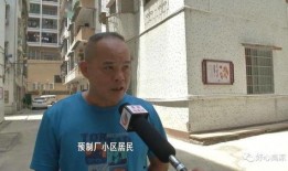 今日一线 怎么爆料,揭秘事件背后真相