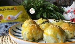 康县网红吃瓜二饼,康县美食新宠，带你领略地道风味