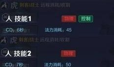 马可皮肤最新爆料图鉴,图鉴揭秘神秘力量